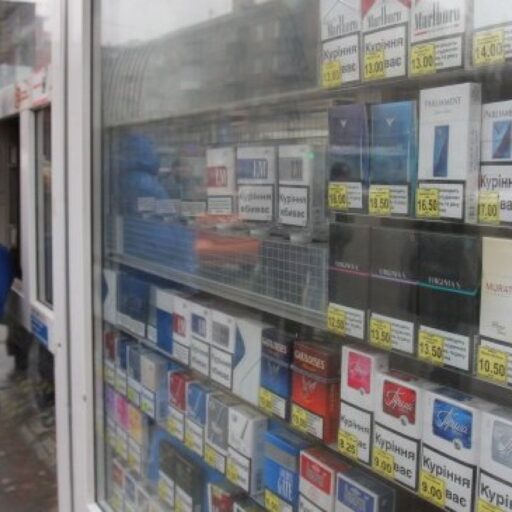 345323432345323423432345323453