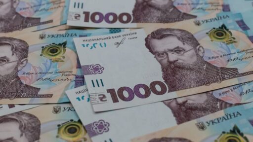 Зимова підтримка 2025: хто і як може отримати одноразову виплату