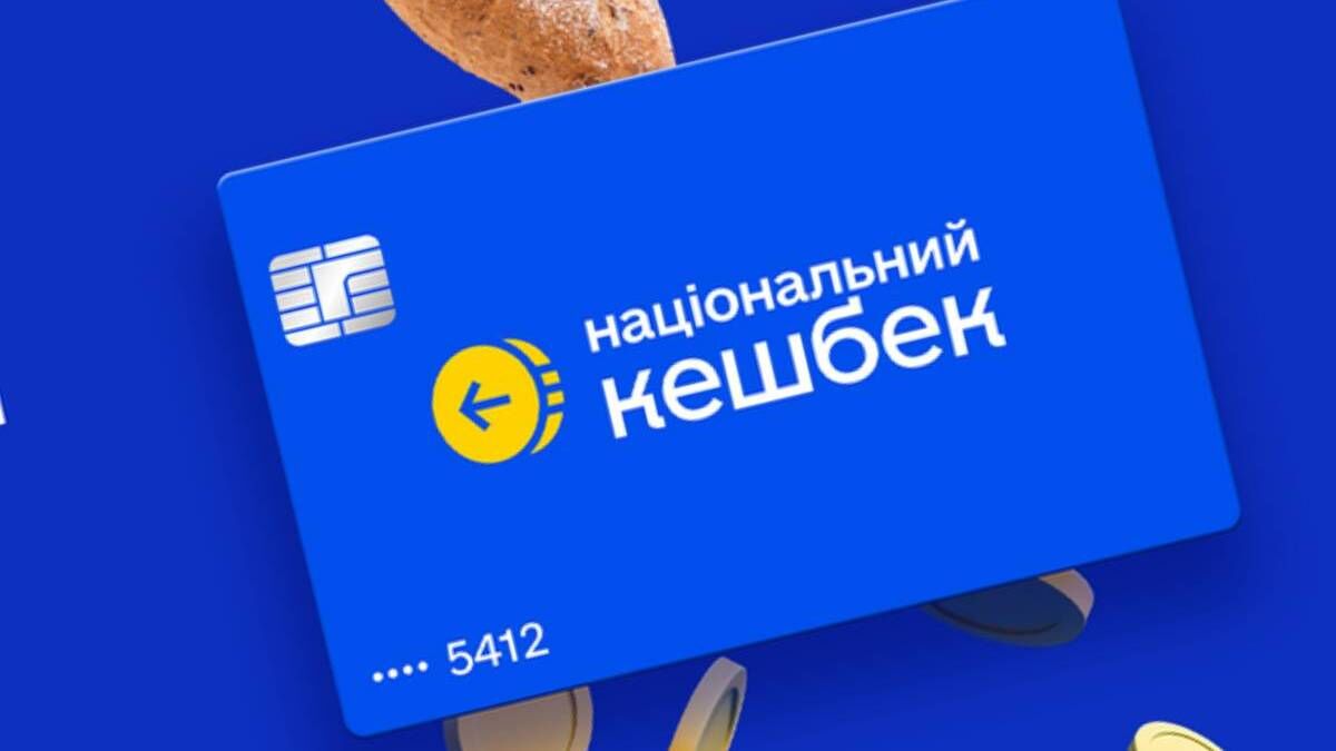 443333434333223233222