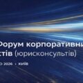 Снимок экрана 2026-01-30 в 08.09.56