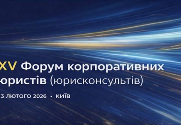 Снимок экрана 2026-01-30 в 08.09.56