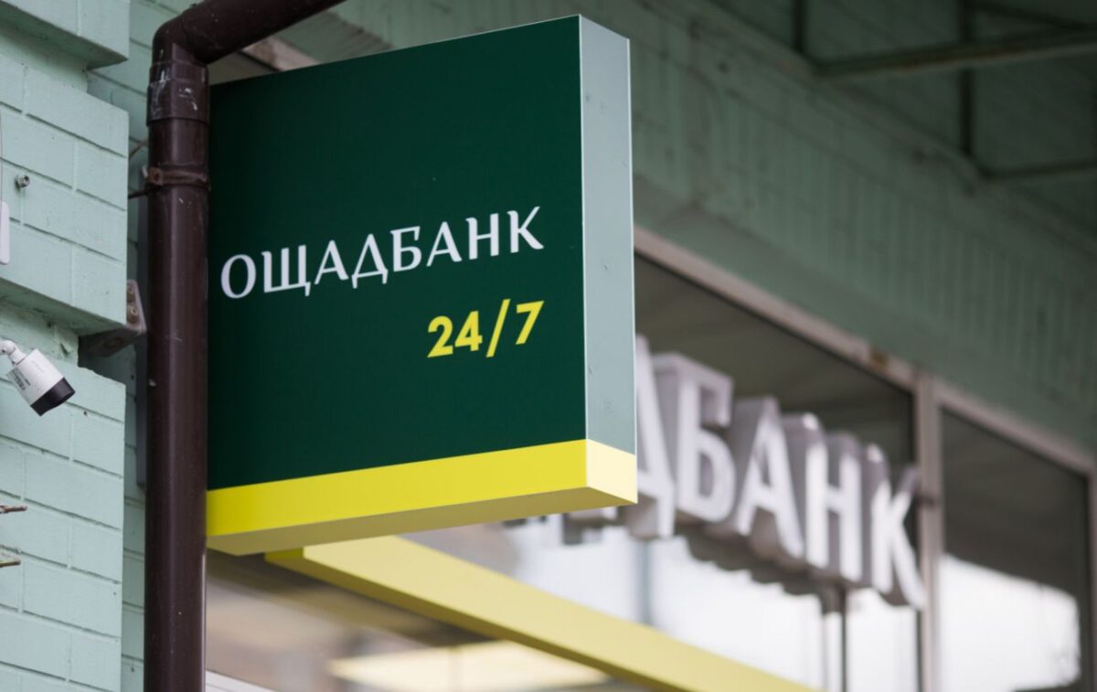 Конфлікт навколо грошей, нафти і політики, що стоїть за інцидентом між Україною та Угорщиною