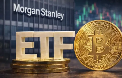 Новий ETF від Morgan Stanley змінює конкуренцію на ринку біткоїн-фондів